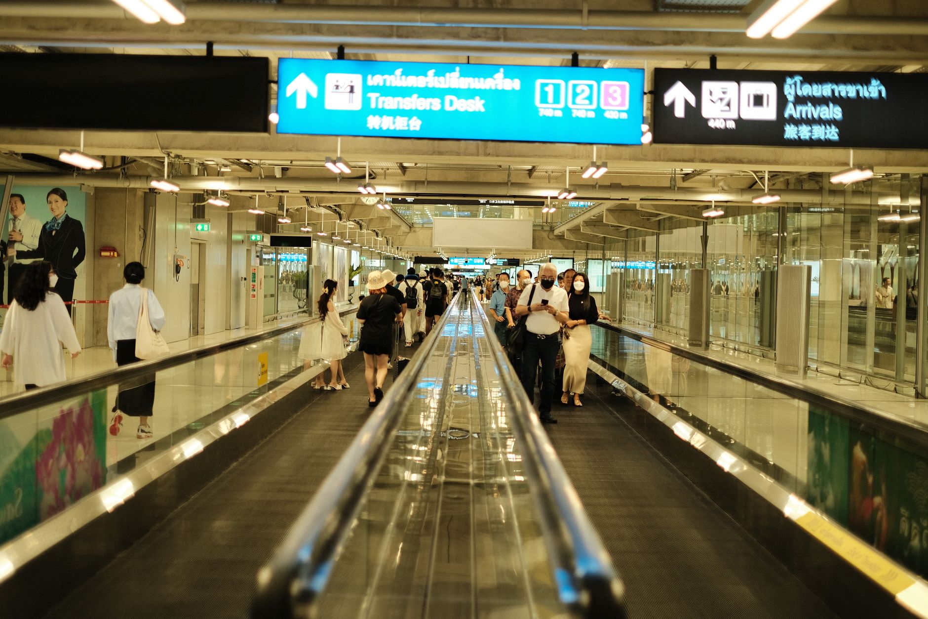 Group Airport Transfers: Save Money and Travel Together for the World Cup